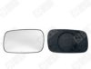 SPILU 12735 Mirror Glass, outside mirror